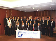 Participants in the GASEX Steering Committee Meeting