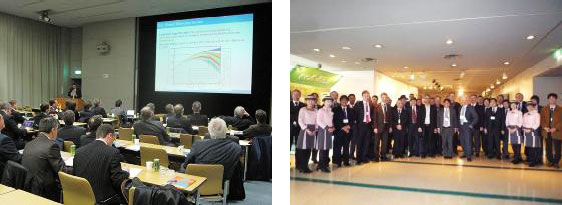 International Conferences