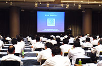 At the seminar