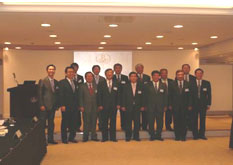 Main participants of the 11th Round Table Meeting