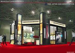 Booth Image
