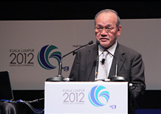 JGA Chairman Torihara presenting his keynote address