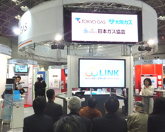 The booth operated jointly by Tokyo Gas and Osaka Gas at ENEX2014 / Smart Energy Japan2014.