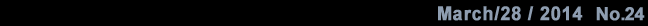 No.24