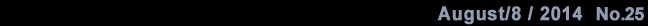 No.25