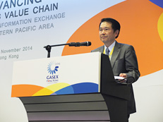 Keynote Speech by Hiroshi Ozaki