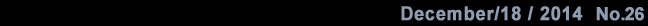 No.26