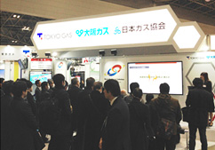 The booth operated jointly by Tokyo Gas and Osaka Gas at ENEX2015