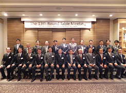 Group photo of all attendees