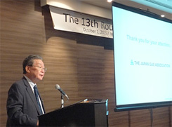 Toshiyuki Kanisawa, JGA Vice Chairman, 
delivering a presentation of country report
