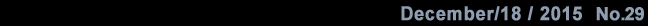 No.29
