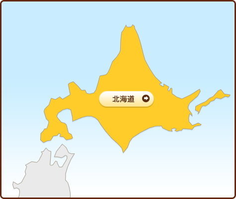 北海道大会マップ