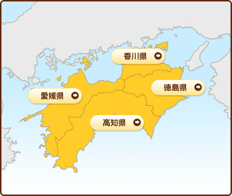 四国地区大会マップ