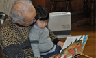 「おじいちゃんと読書」