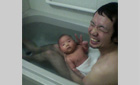 「初めての入浴」
