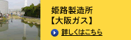 ɱϩ��¤�����奬����