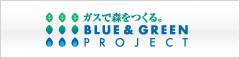 BLUE & GREEN PROJECT