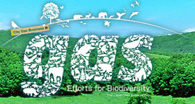 Japan Gas Association��Efforts for Biodiversity