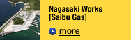 Nagasaki Works[Saibu Gas]