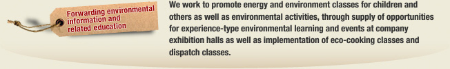 Forwarding environmental information and related education