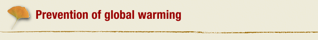Prevention of global warming Prevention of global warming