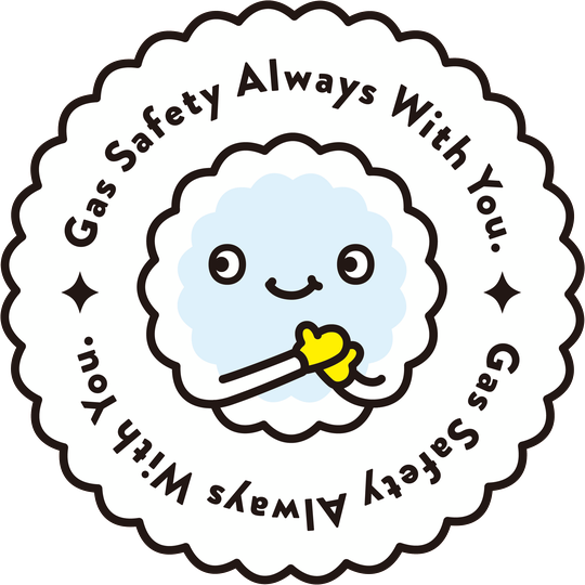 Gas safety, always with you. Gas Safety Club!