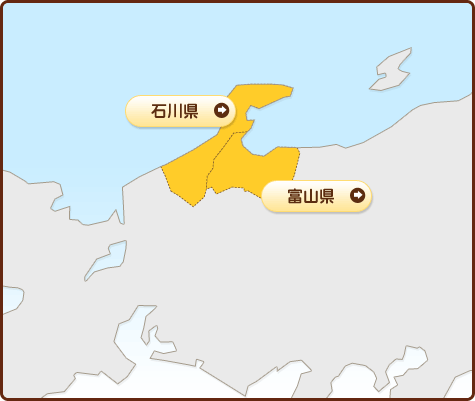 北陸地区マップ