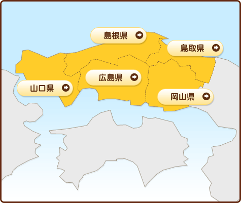 中国地区マップ