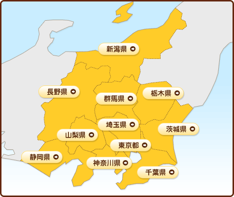 関東中央地区マップ