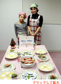 萩澤さん親子