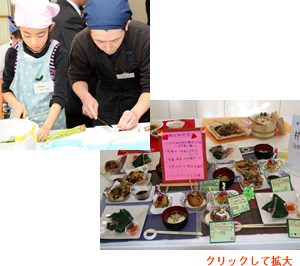 村石さん親子