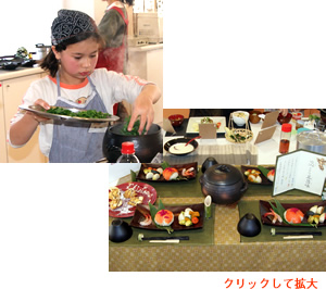 関さん親子
