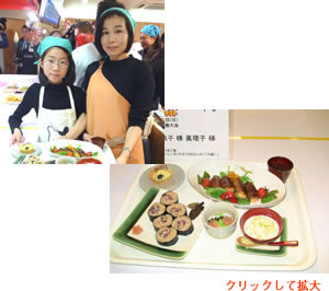 大西さん親子