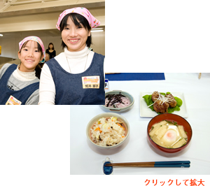 荒井さん親子