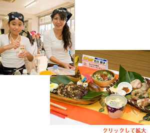 石川さん親子