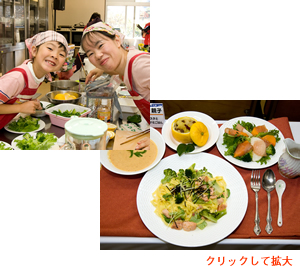 佐伯さん親子