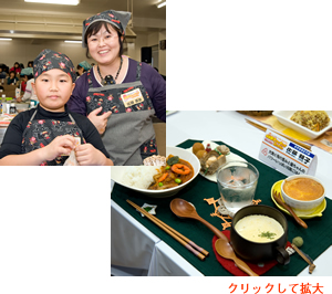 佐藤さん親子