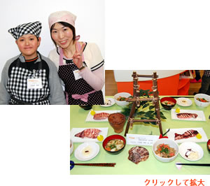小田桐さん親子