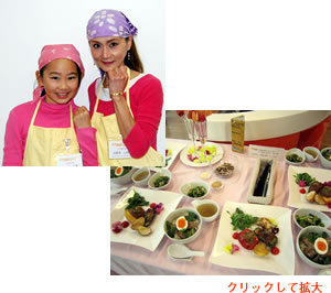 小野寺さん親子