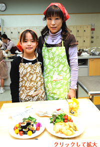 加藤さん親子