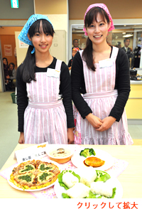 田畑さん親子