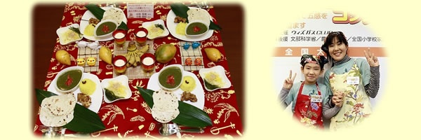 みんな大好きココ夏カレーと自慢の平パン、直火で焼くとオイシーサー (九州地区　中島さん親子)